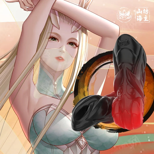 P97-0.84LB Chinese Kirin Anime Fake Pussy Silicone Hentai Figure Sex doll | MRL